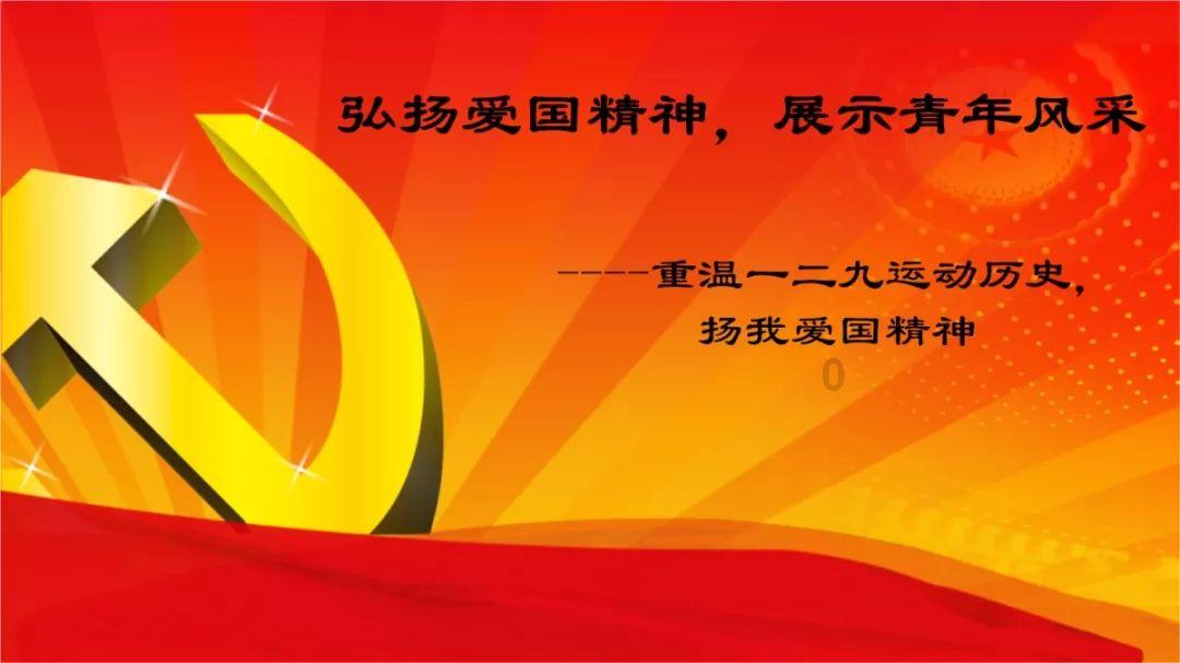 引球进框选关版