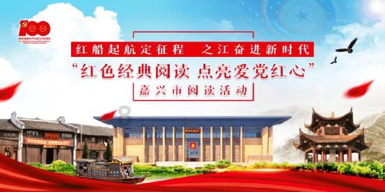 集装箱货运船