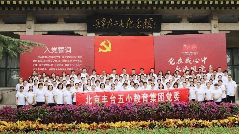 大跳跃的方块